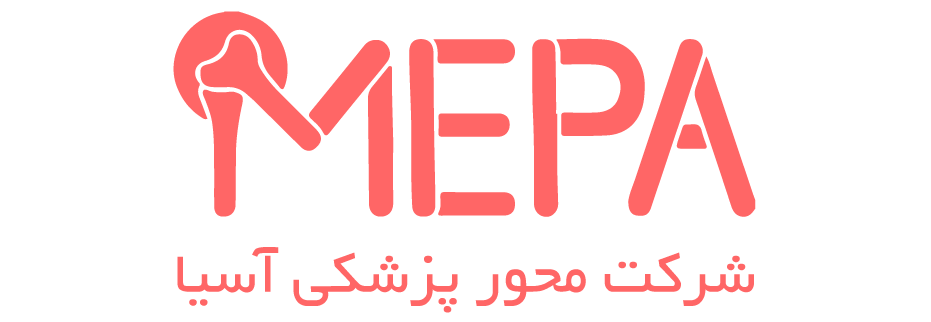 شرکت محور پزشکی آسیا